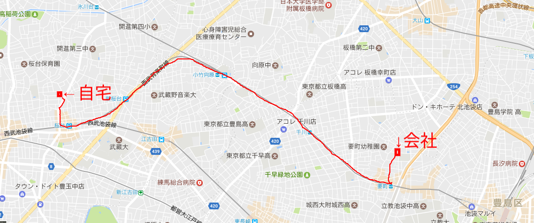 通勤経路図 略図の書き方 手書き地図が書けない人でもok ライフスタイルログ